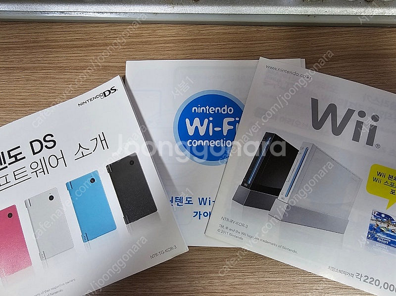 닌텐도 3DS/NDS 포켓몬스터 기라티나 곽팩--4