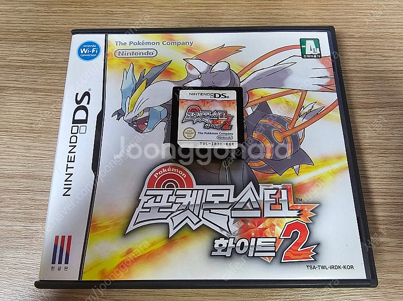 닌텐도 3DS/DS 포켓몬스터 화이트 2 곽팩--0