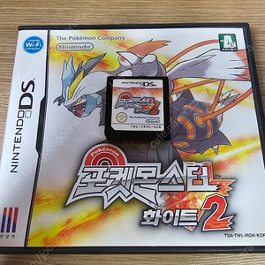 닌텐도 3DS/DS 포켓몬스터 화이트 2 곽팩