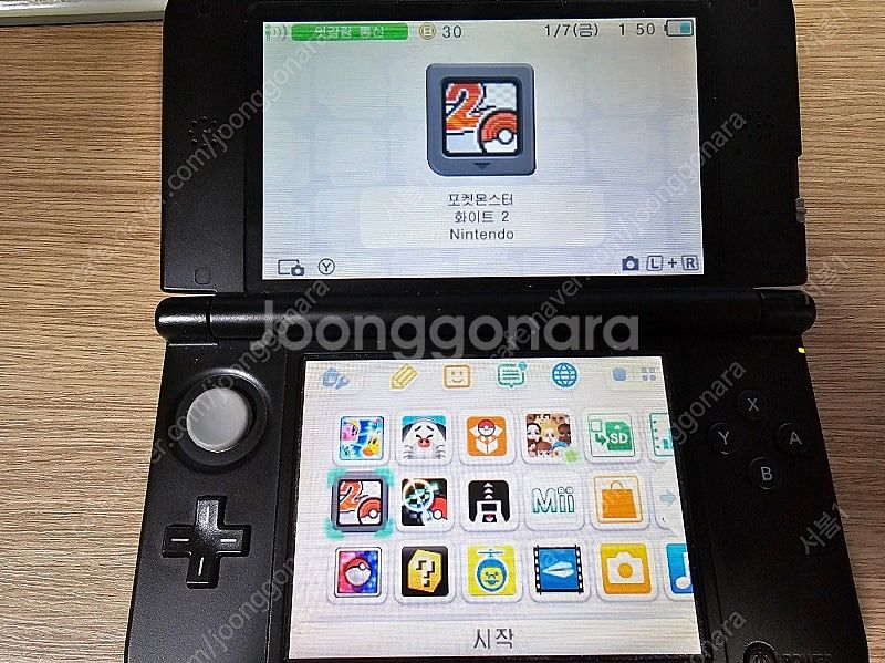 닌텐도 3DS/DS 포켓몬스터 화이트 2 곽팩--1