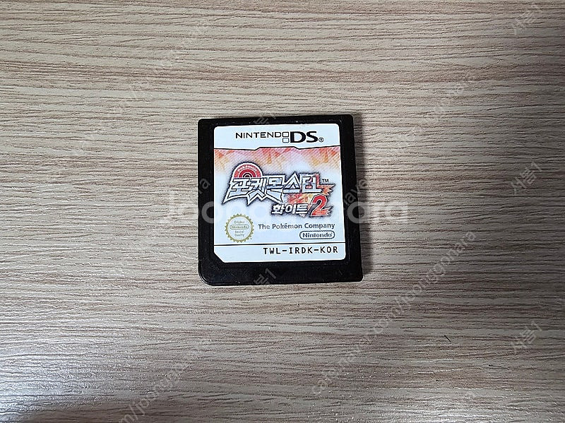닌텐도 3DS/DS 포켓몬스터 화이트 2 곽팩--2