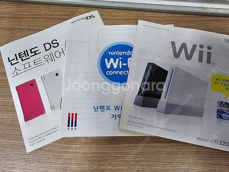 닌텐도 3DS/DS 포켓몬스터 화이트 2 곽팩--4