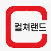 넥슨 현대카드포인트 삽니다 92%