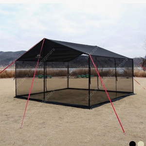 홀리데이 메시스크린