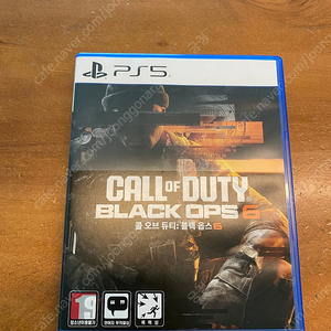 ps5,플스5 콜오브듀티 블랙옵스6