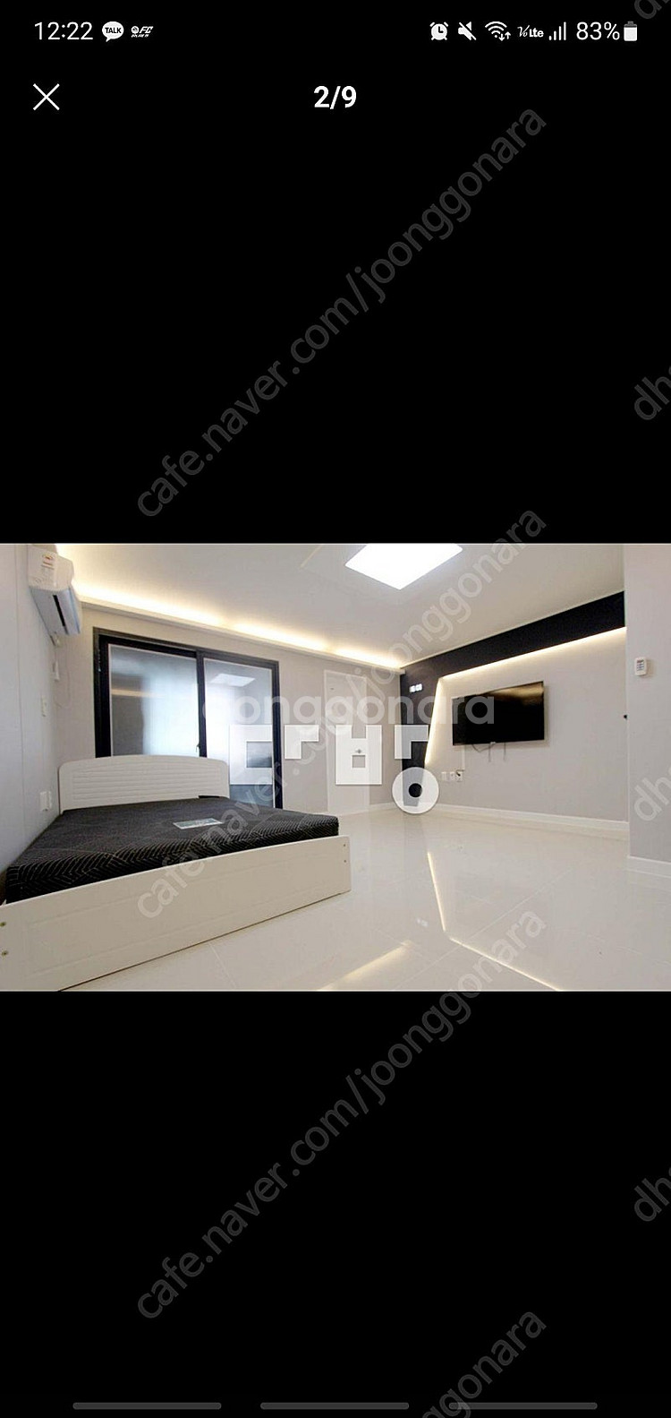 배달의민족 88퍼가격으로대리 주문해드려요--0