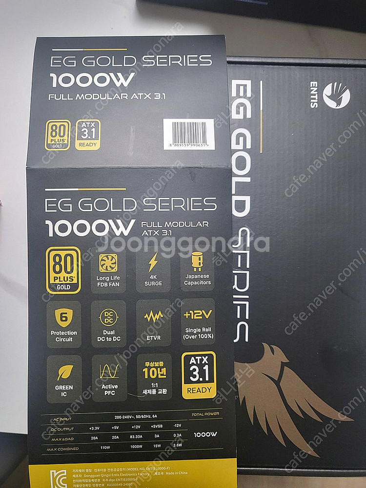 14600kf.4070s 게이밍 컴퓨터--2