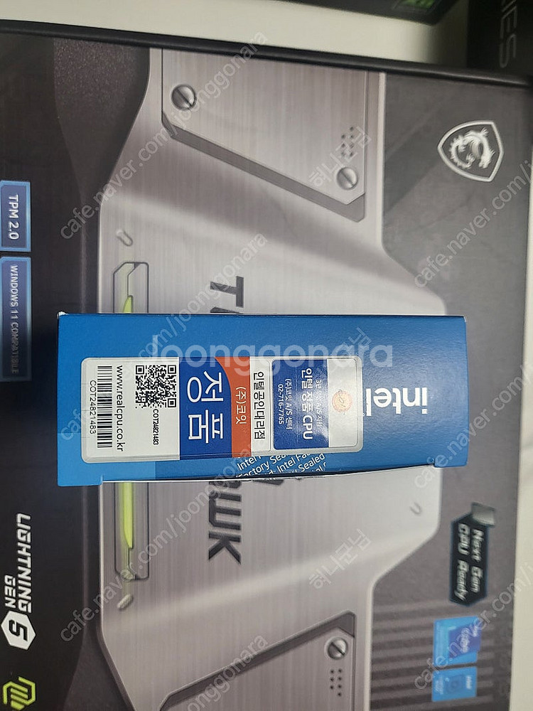 14600kf.4070s 게이밍 컴퓨터--7