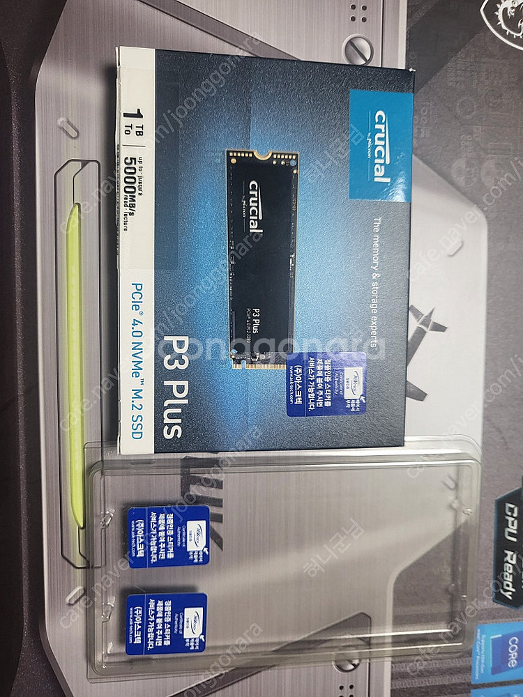 14600kf.4070s 게이밍 컴퓨터--8