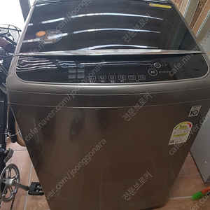LG 통돌이세탁기 20kg