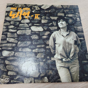 36년 된 유명인 노사연 lp판 희소성