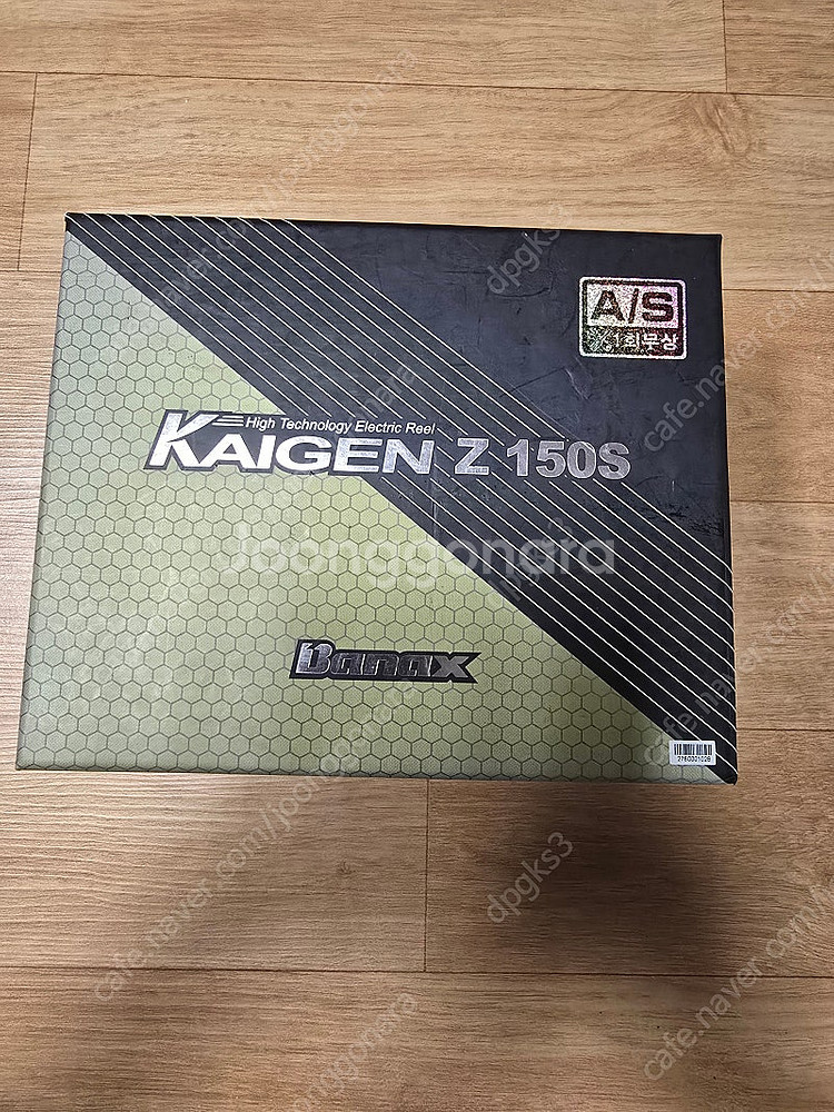바낙스 카이젠 z 150s--0