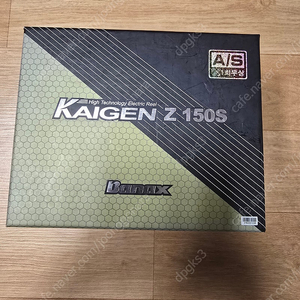 바낙스 카이젠 z 150s
