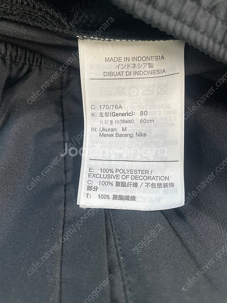 나이키 에션셜 런 디비전 우븐 팬츠(CU7883-010) M사이즈--8