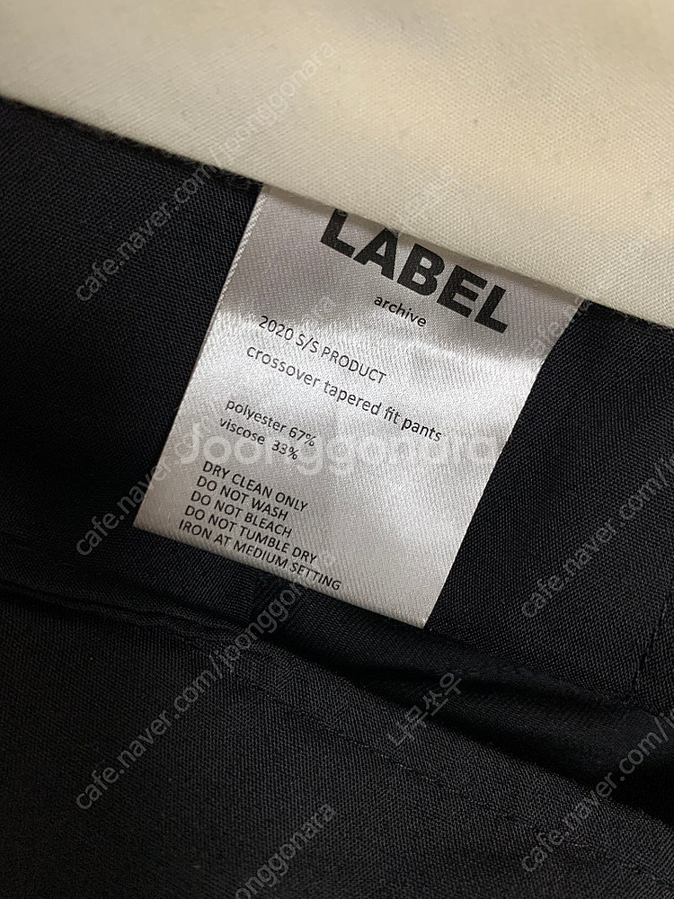 라벨아카이브 슬랙스 팬츠 / relaxed fit pa...--3