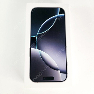 판매 애플 미사용 새상품 아이폰16프로 256GB 화이트티타늄 중고폰 공기계 148만원 대구중고폰~