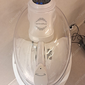 아스트로돔 페이셜