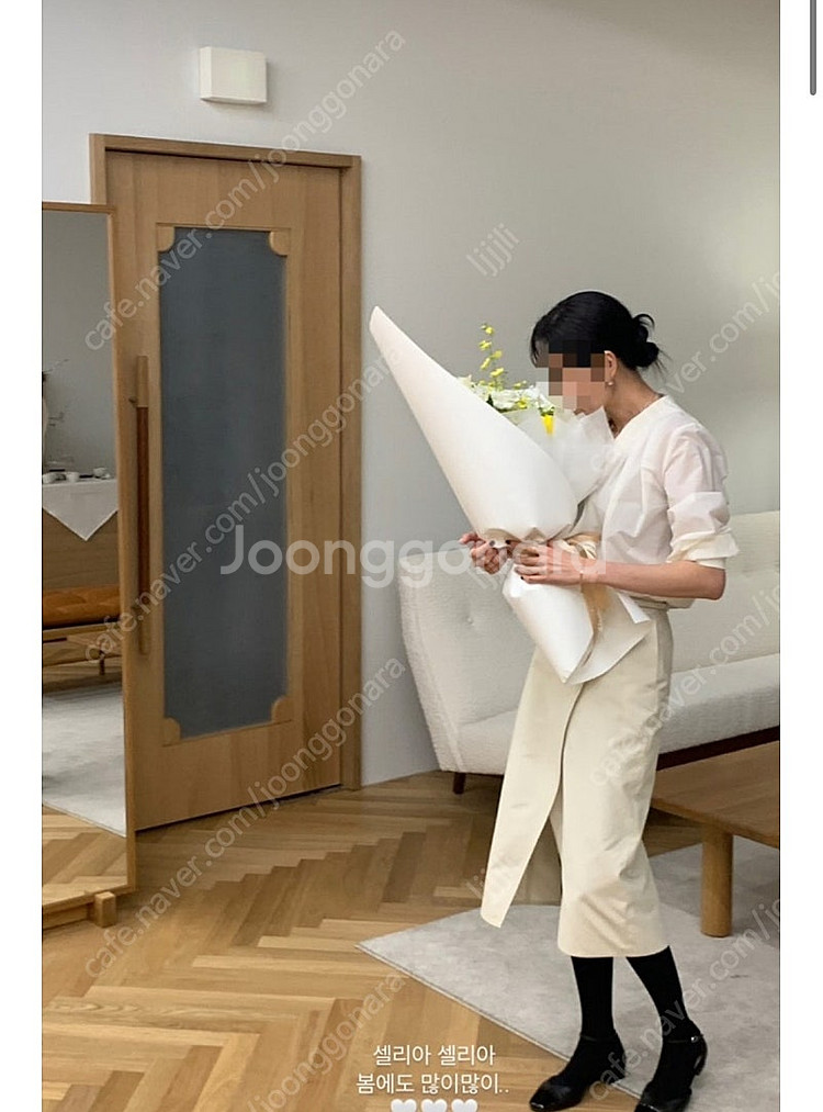 시에 베일리 셔링 블라우스 쉘크림--0
