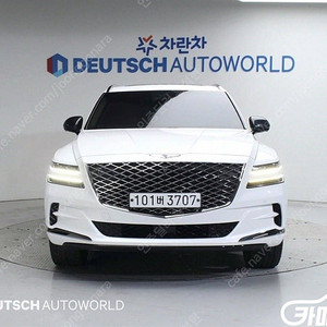 [제네시스]GV80 가솔린 3.5T AWD ★상태 좋은 중고차★할부★리스★전액할부★카드★탁송★24시간 상담 가능합니다★
