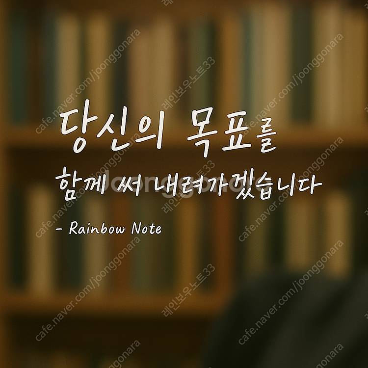 자소서 대필, 첨삭, 컨설팅 자기소개서 대행 첨삭 24...--4