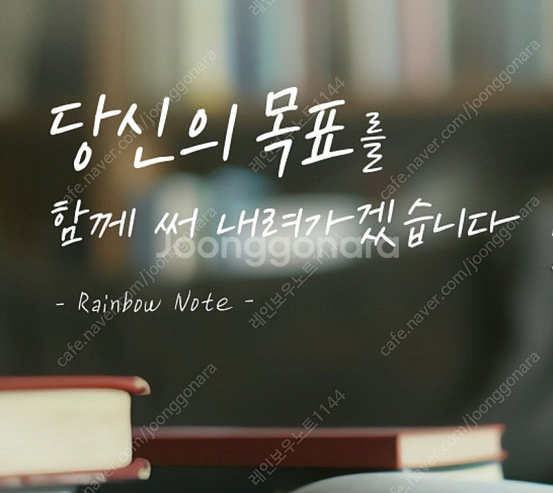 자소서 대필·자기소개서 대행 첨삭 24시간 OK! 합리...--9