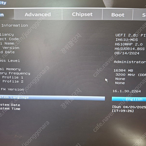 i3 12100+h610+ddr4 8g*2+m.2 ssd250g(기본쿨러)-17만원
