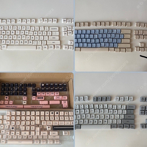 XDA MDA 키캡 4종류