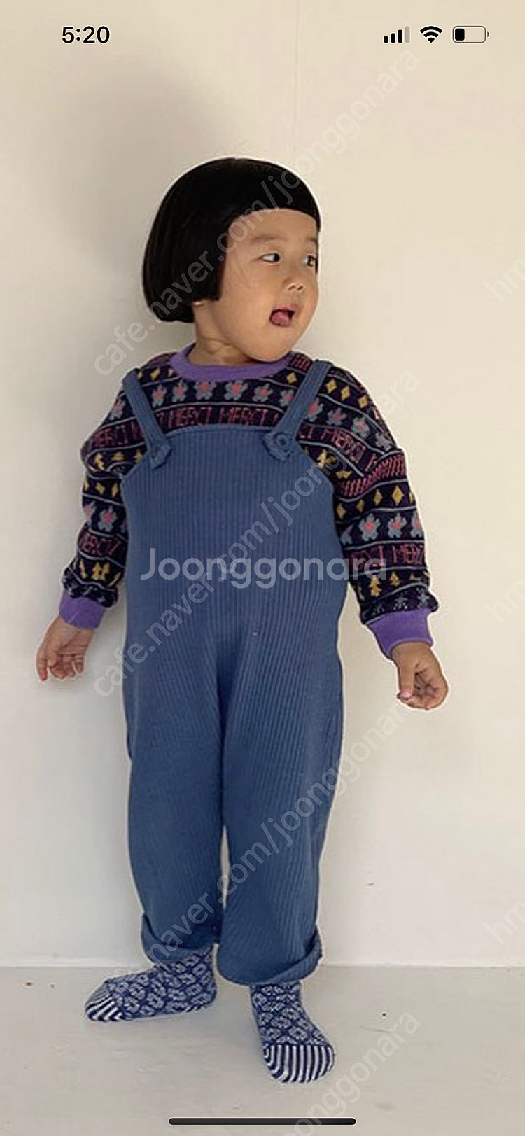 꽁떼레베 딥블루 멜빵바지m--0