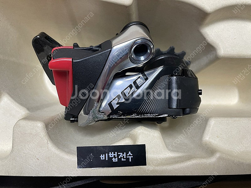 스램 레드 AXS D1 12단 뒷드레일러--0