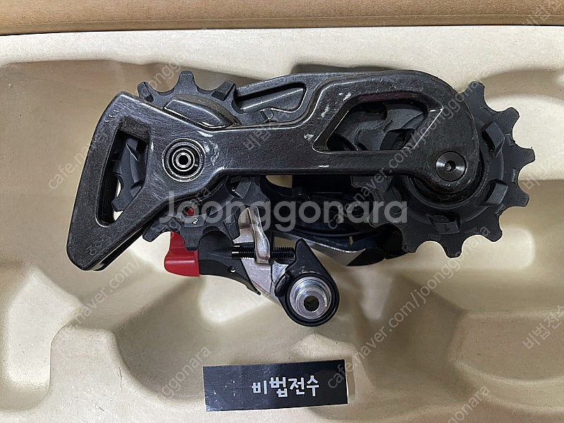 스램 레드 AXS D1 12단 뒷드레일러--1