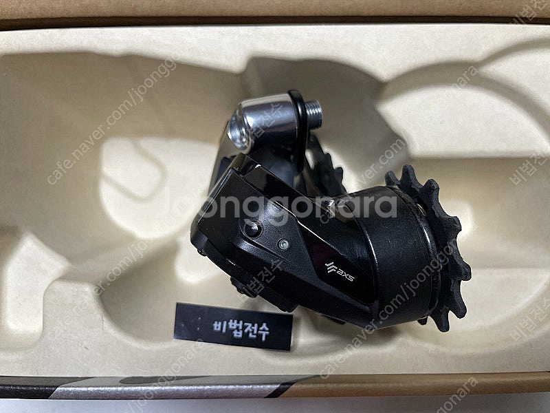 스램 레드 AXS D1 12단 뒷드레일러--2