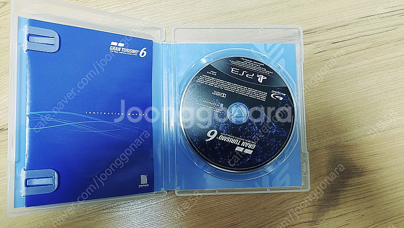 PS3 그란투리스모 6 판매--1