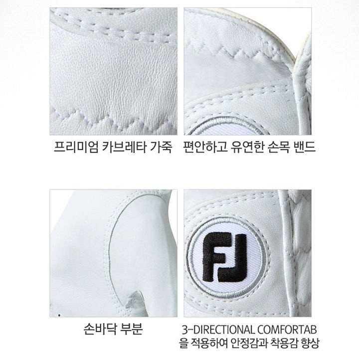 타이틀리스트 카브레타소프 양피 장갑(남성용) 1Set ...--4