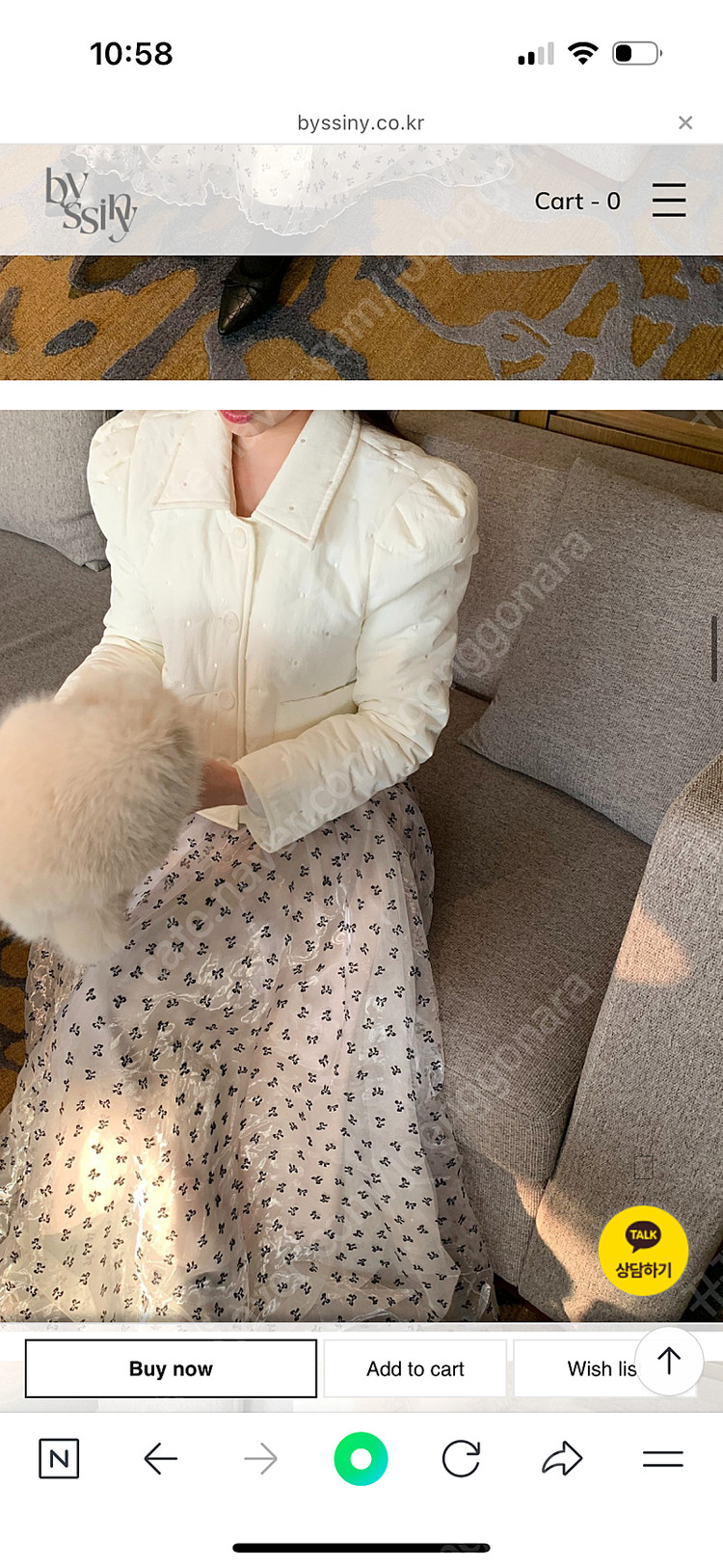 바이씨니 도트자수패딩 자켓 팬츠 세트--3