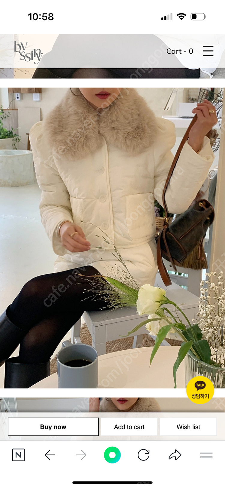 바이씨니 도트자수패딩 자켓 팬츠 세트--4