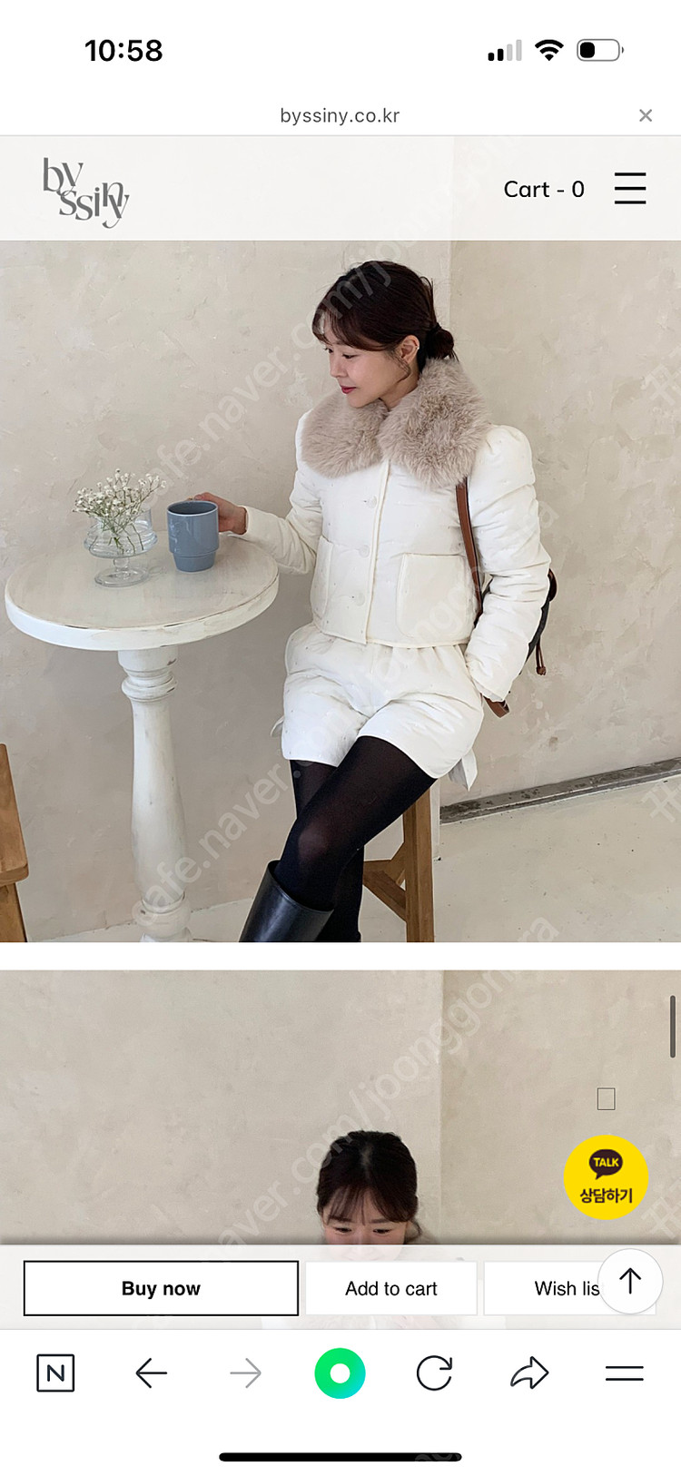 바이씨니 도트자수패딩 자켓 팬츠 세트--5