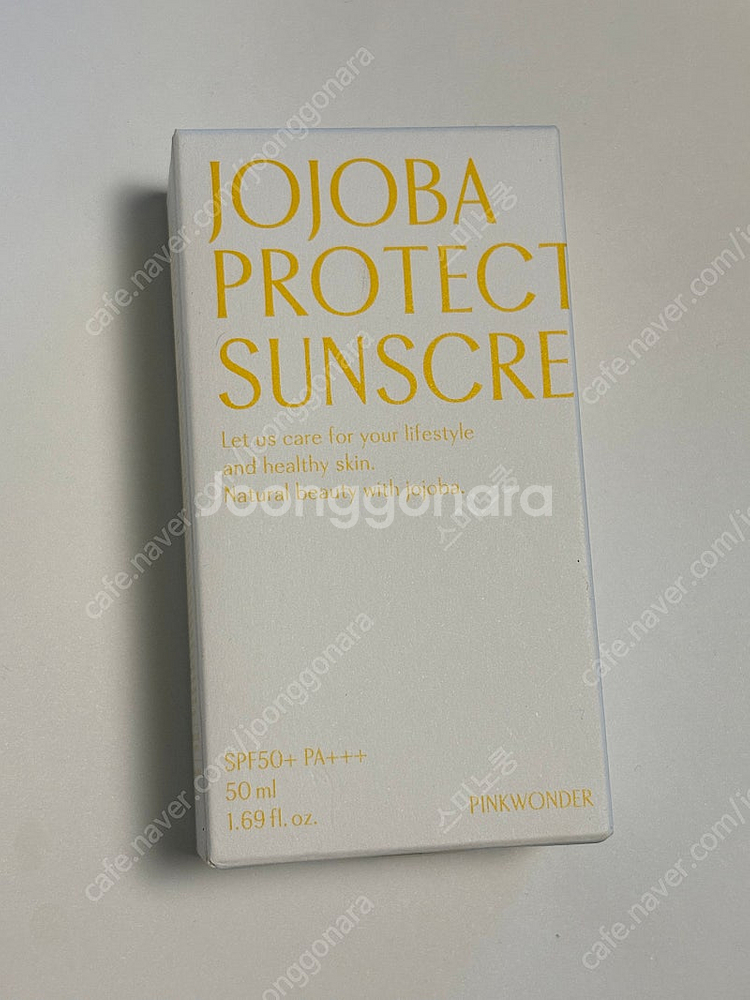 핑크원더 호호바 프로텍트 썬스크린 썬크림--0