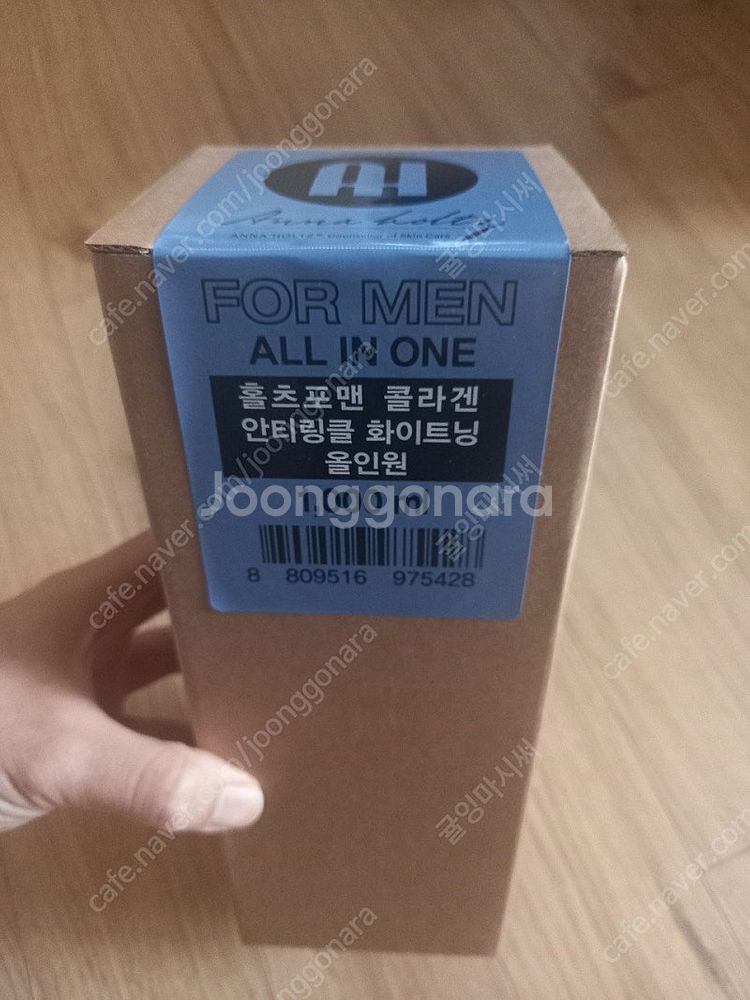 홀츠포맨 콜라겐 안티링클 화이트닝 올인원(남성화장품)--0