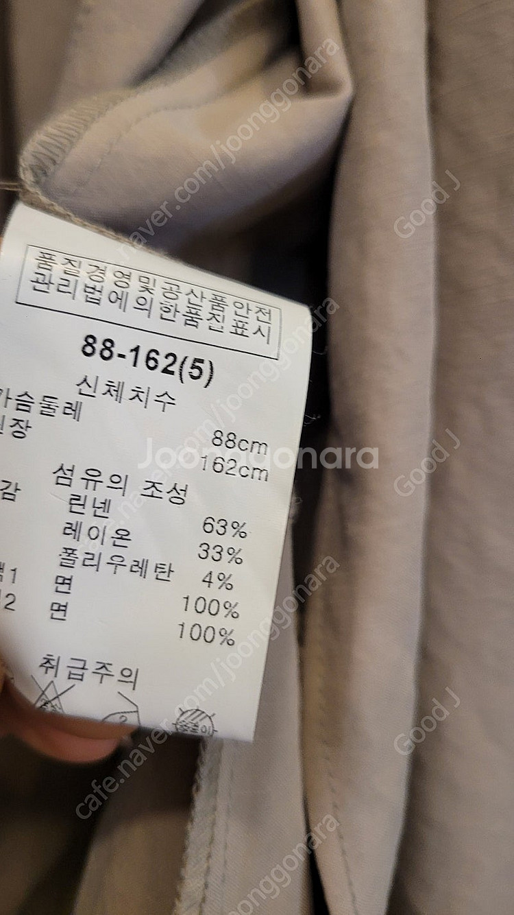 AHILO 아일로 린넨 롤업 트렌치코트--3