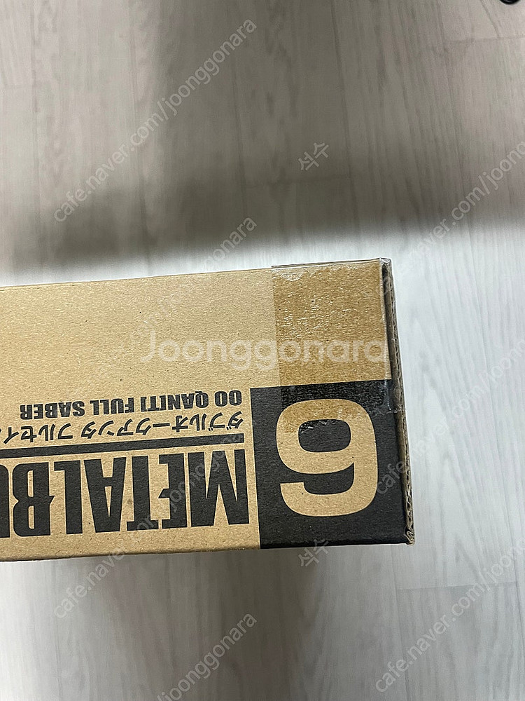 메탈빌드 퀀터 풀세이버 미개봉 팝니다.--1