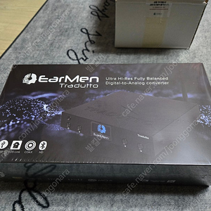 Earmen Tradutto dac