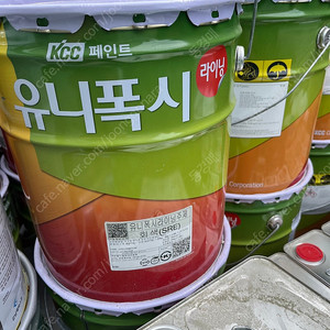 에폭시 라이닝 프라이마 코팅 팝니다