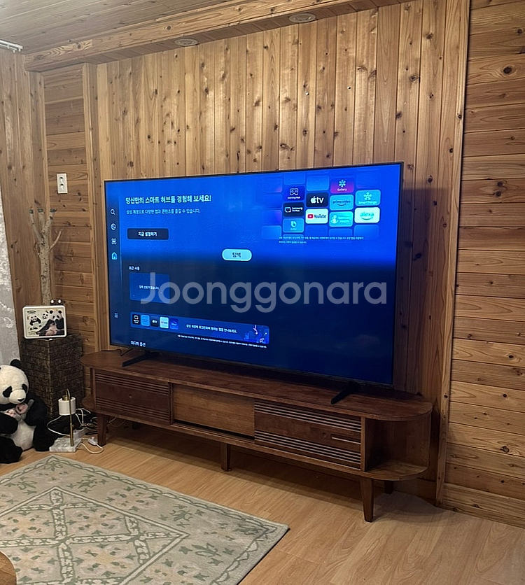 작년구매) 삼성 75인치 QLED TV--0