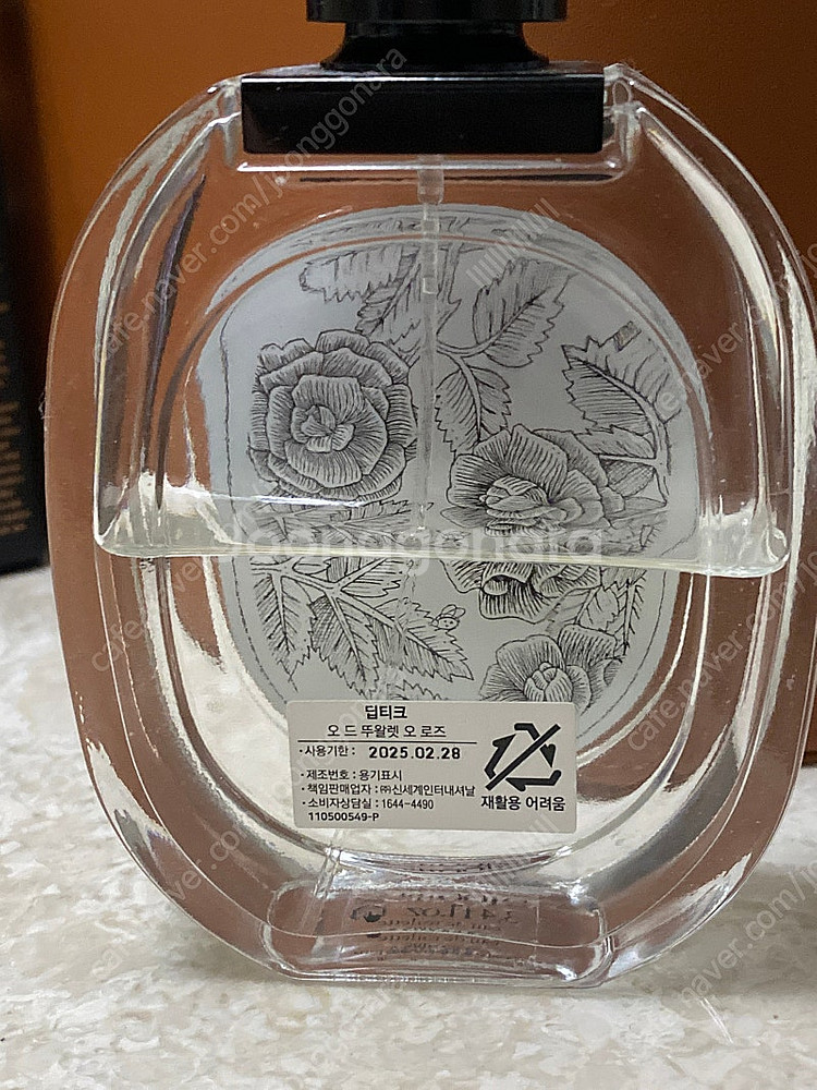 딥티크 오로즈edt 100ml 국문택--1