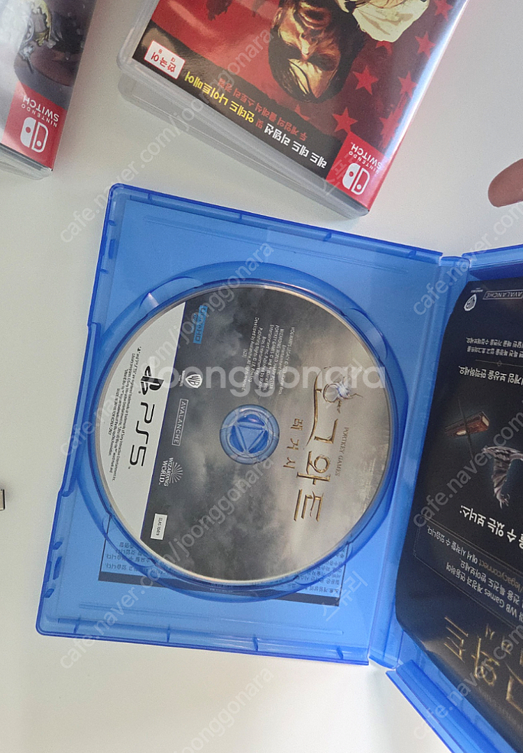 PS5 호그와트 레거시 우체국 택포 3만--1