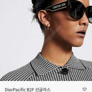 디올 선글라스 (거의 새 제품)