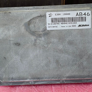 (중고) 임팔라 중고품 ECU (구매전전화필수) 12666068 AB46 / 12667002