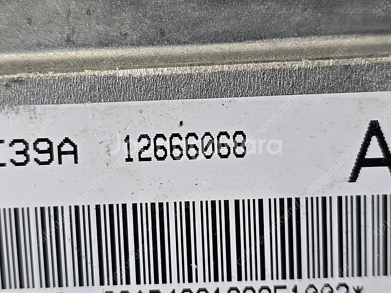 (중고) 임팔라 중고품 ECU (구매전전화필수) 126...--3