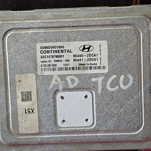 (중고) 아반떼AD 중고 TCU 95440-2DCA1 / 95441-2DCA1 / 954402DCA1 / 954412DCA1