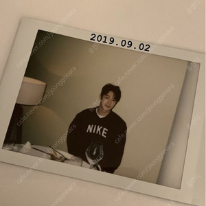 나이키 sb 우븐 웜업 맨투맨 M